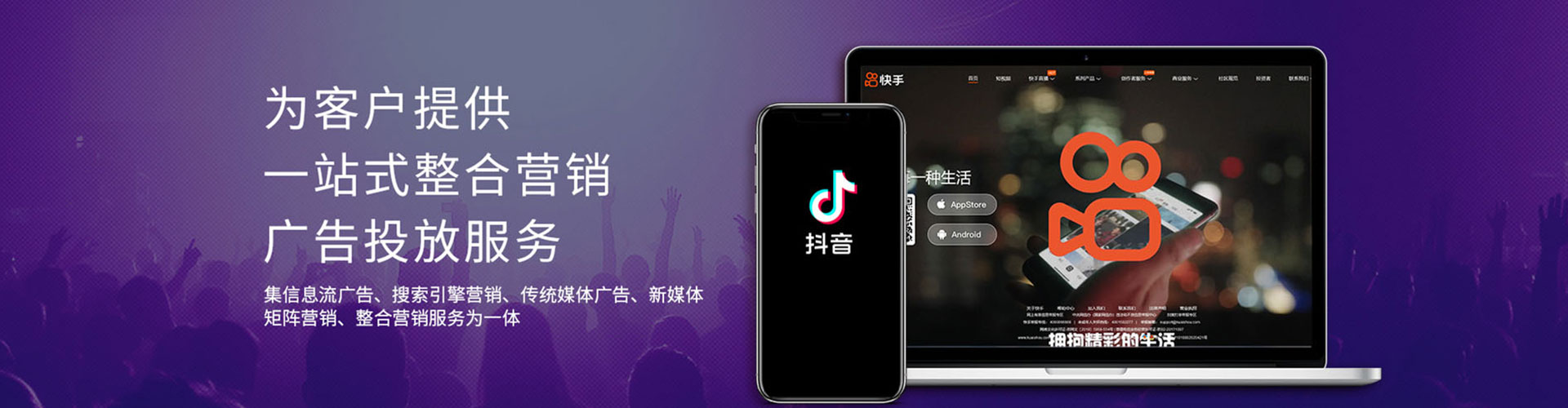 丘北sem运营